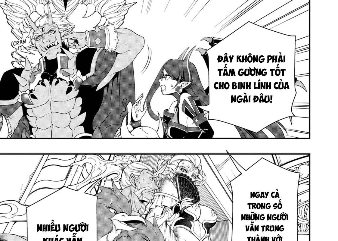 Cuộc Sống Nhàn Nhã Ở Thế Giới Khác Của Ứng Viên Dũng Giả Sở Hữu Sức Mạnh Gian Lận Từ Cấp 2 Chapter 42 - Trang 2