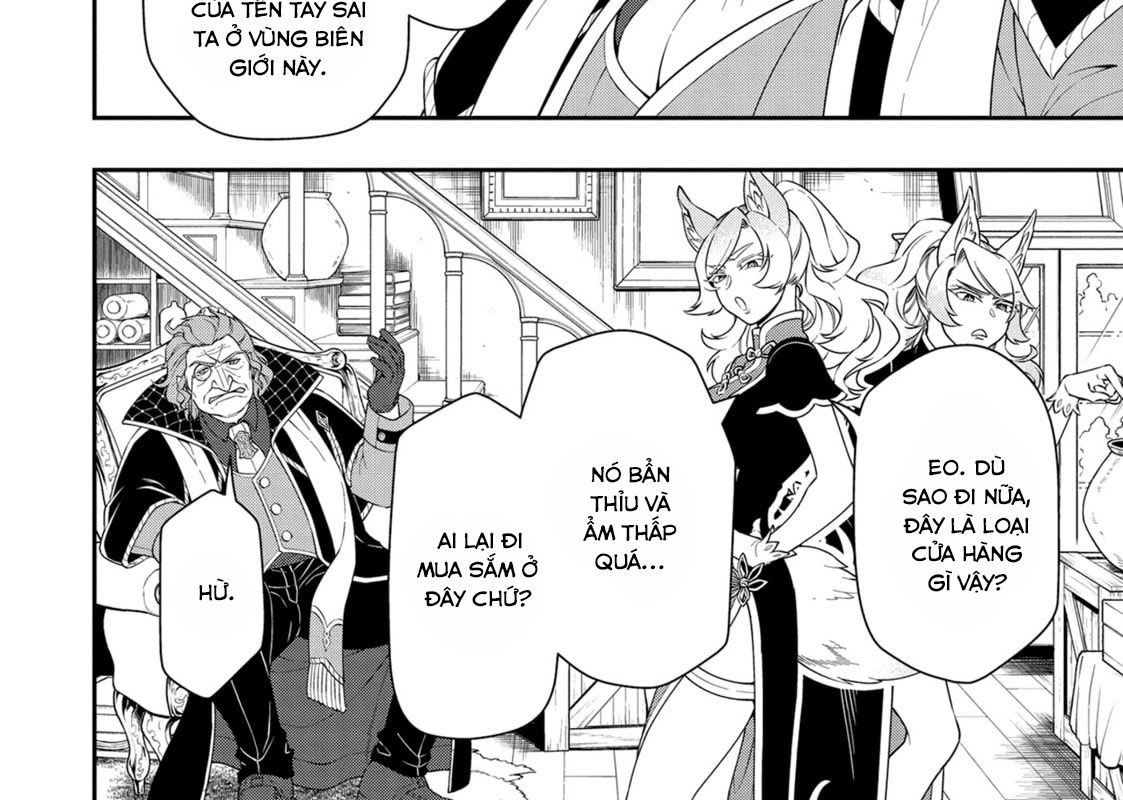 Cuộc Sống Nhàn Nhã Ở Thế Giới Khác Của Ứng Viên Dũng Giả Sở Hữu Sức Mạnh Gian Lận Từ Cấp 2 Chapter 43 - Trang 2