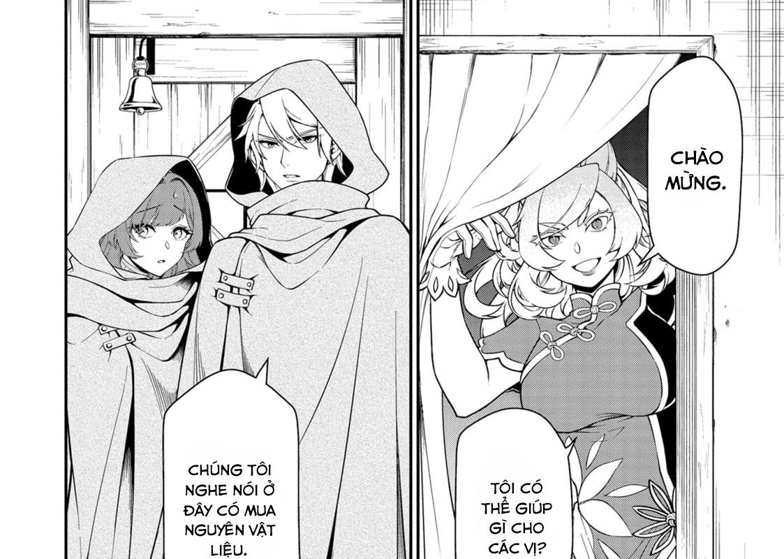 Cuộc Sống Nhàn Nhã Ở Thế Giới Khác Của Ứng Viên Dũng Giả Sở Hữu Sức Mạnh Gian Lận Từ Cấp 2 Chapter 43 - Trang 2