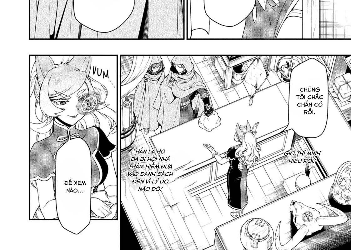 Cuộc Sống Nhàn Nhã Ở Thế Giới Khác Của Ứng Viên Dũng Giả Sở Hữu Sức Mạnh Gian Lận Từ Cấp 2 Chapter 43 - Trang 2