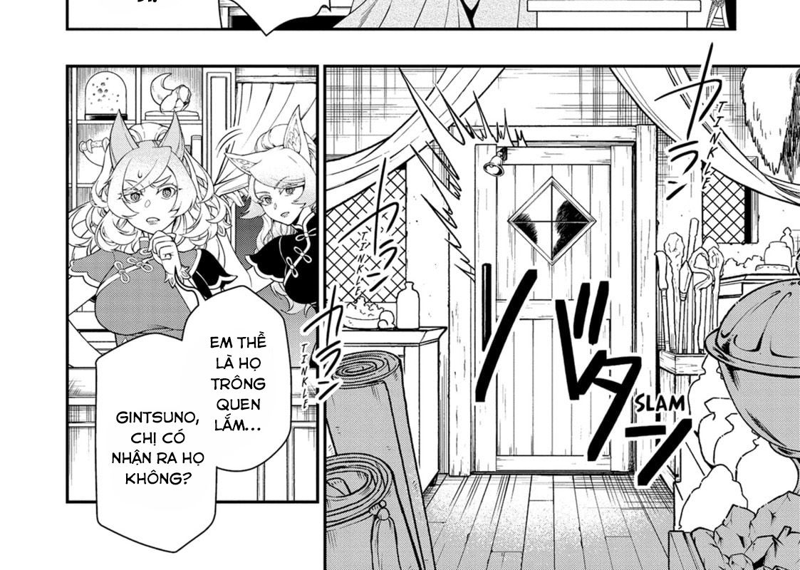 Cuộc Sống Nhàn Nhã Ở Thế Giới Khác Của Ứng Viên Dũng Giả Sở Hữu Sức Mạnh Gian Lận Từ Cấp 2 Chapter 43 - Trang 2