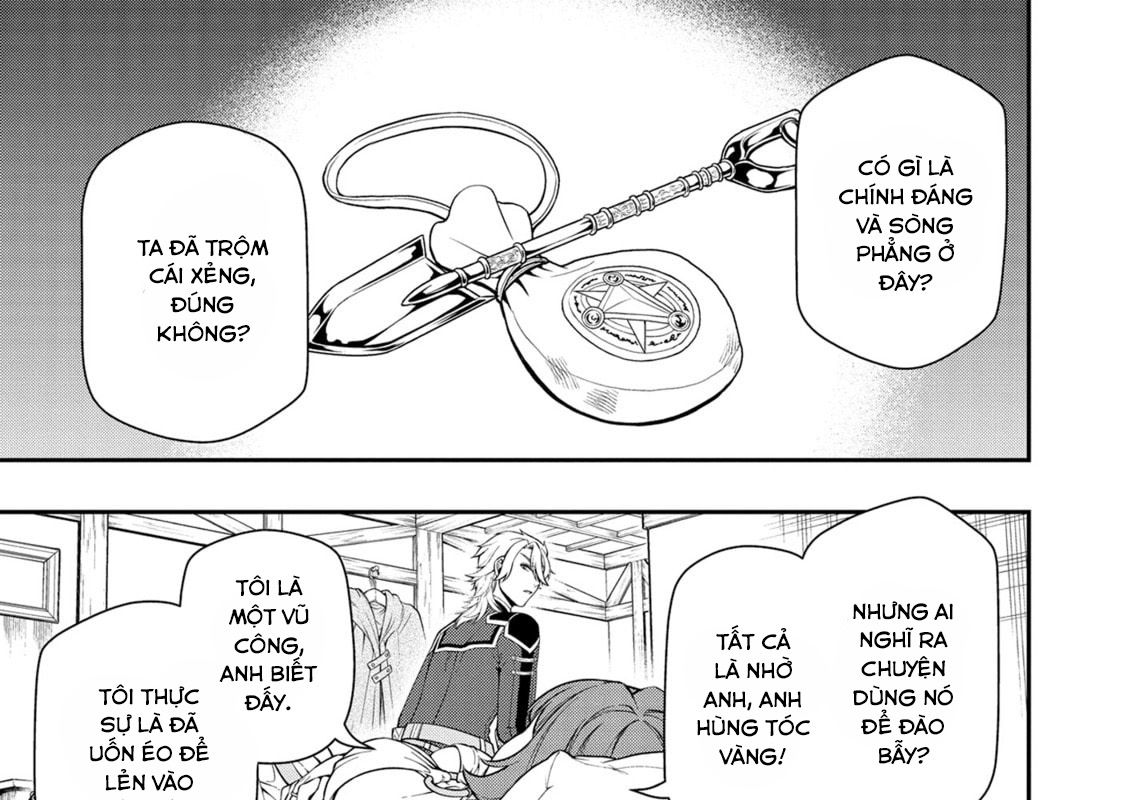 Cuộc Sống Nhàn Nhã Ở Thế Giới Khác Của Ứng Viên Dũng Giả Sở Hữu Sức Mạnh Gian Lận Từ Cấp 2 Chapter 43 - Trang 2