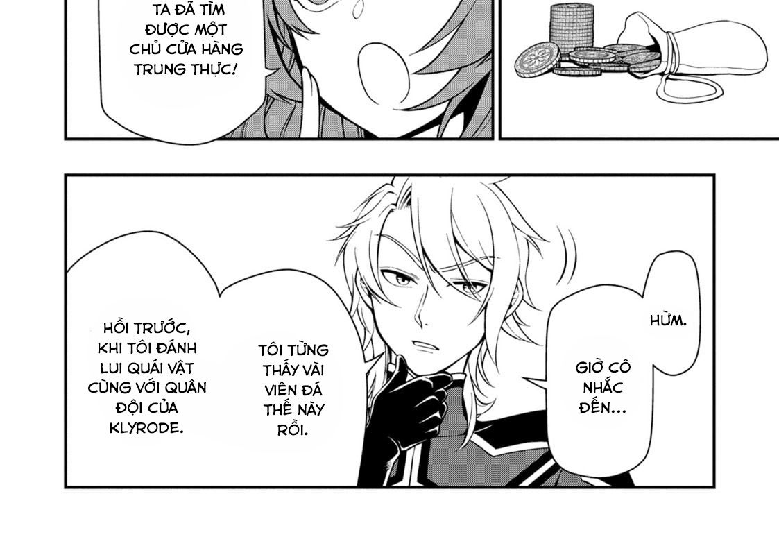 Cuộc Sống Nhàn Nhã Ở Thế Giới Khác Của Ứng Viên Dũng Giả Sở Hữu Sức Mạnh Gian Lận Từ Cấp 2 Chapter 43 - Trang 2
