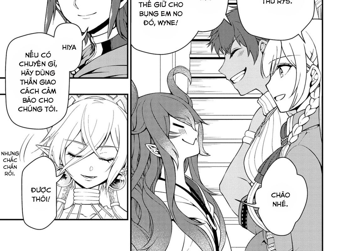 Cuộc Sống Nhàn Nhã Ở Thế Giới Khác Của Ứng Viên Dũng Giả Sở Hữu Sức Mạnh Gian Lận Từ Cấp 2 Chapter 43 - Trang 2