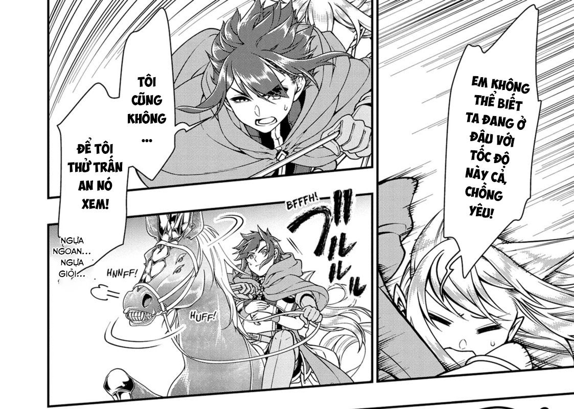 Cuộc Sống Nhàn Nhã Ở Thế Giới Khác Của Ứng Viên Dũng Giả Sở Hữu Sức Mạnh Gian Lận Từ Cấp 2 Chapter 44 - Trang 2
