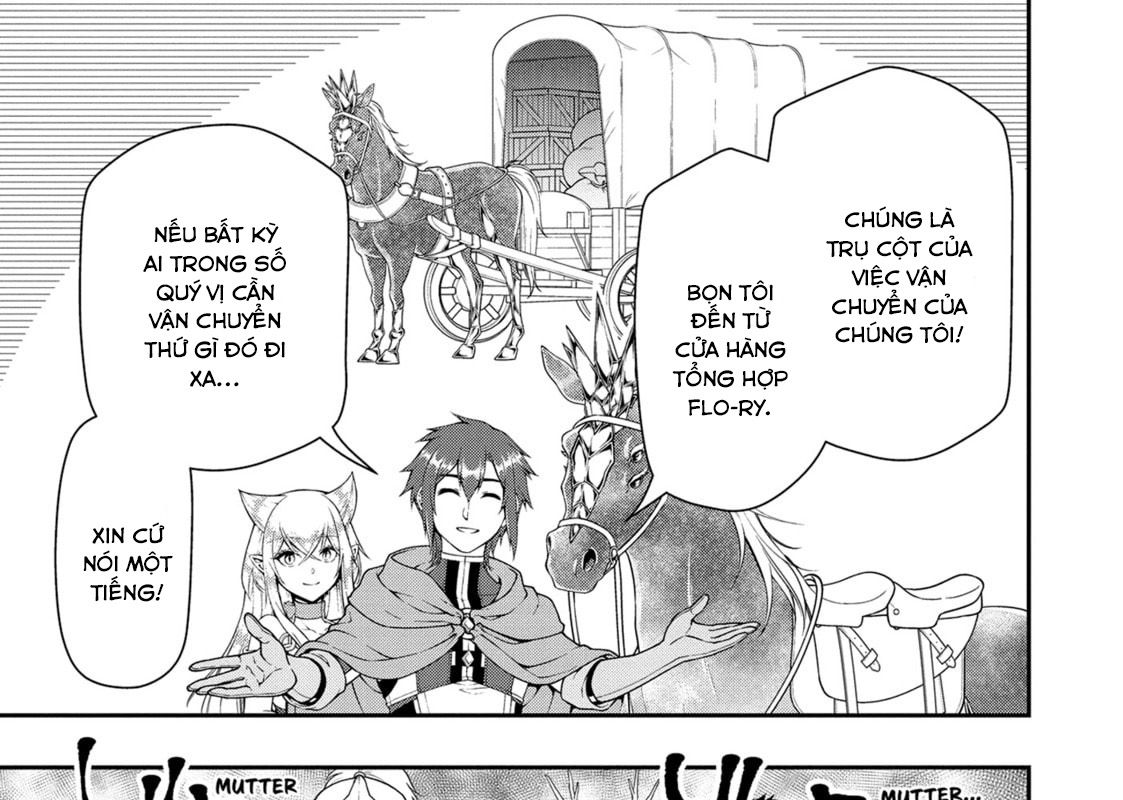 Cuộc Sống Nhàn Nhã Ở Thế Giới Khác Của Ứng Viên Dũng Giả Sở Hữu Sức Mạnh Gian Lận Từ Cấp 2 Chapter 44 - Trang 2