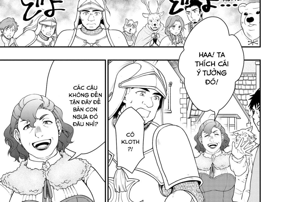 Cuộc Sống Nhàn Nhã Ở Thế Giới Khác Của Ứng Viên Dũng Giả Sở Hữu Sức Mạnh Gian Lận Từ Cấp 2 Chapter 44 - Trang 2