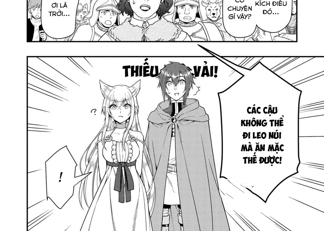 Cuộc Sống Nhàn Nhã Ở Thế Giới Khác Của Ứng Viên Dũng Giả Sở Hữu Sức Mạnh Gian Lận Từ Cấp 2 Chapter 44 - Trang 2