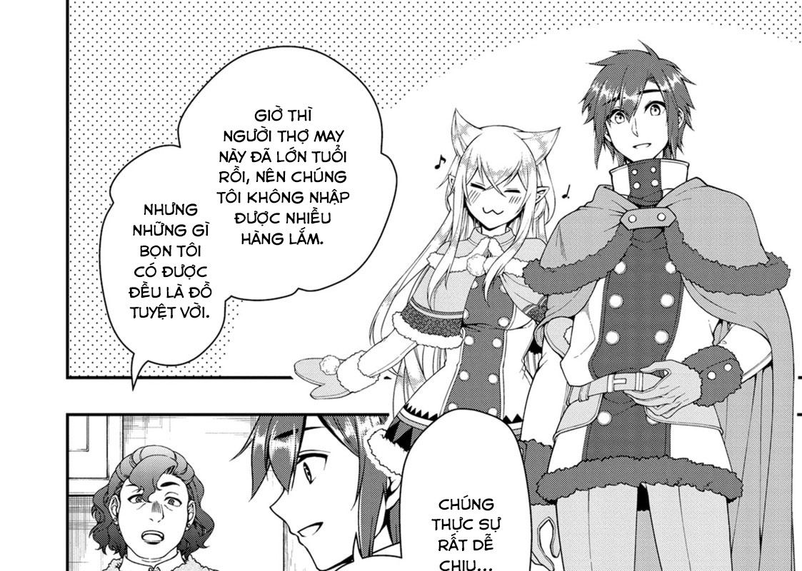 Cuộc Sống Nhàn Nhã Ở Thế Giới Khác Của Ứng Viên Dũng Giả Sở Hữu Sức Mạnh Gian Lận Từ Cấp 2 Chapter 44 - Trang 2