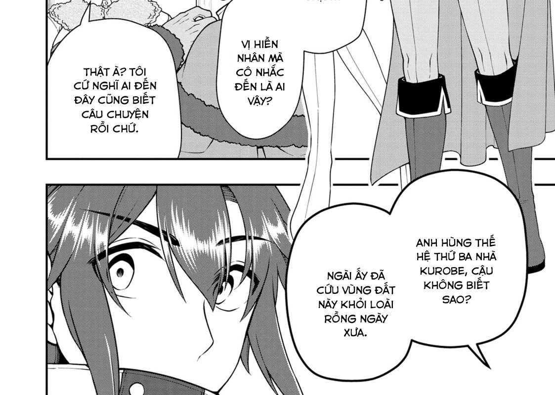 Cuộc Sống Nhàn Nhã Ở Thế Giới Khác Của Ứng Viên Dũng Giả Sở Hữu Sức Mạnh Gian Lận Từ Cấp 2 Chapter 44 - Trang 2