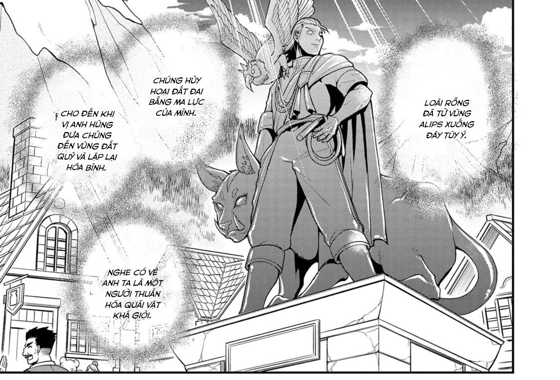 Cuộc Sống Nhàn Nhã Ở Thế Giới Khác Của Ứng Viên Dũng Giả Sở Hữu Sức Mạnh Gian Lận Từ Cấp 2 Chapter 44 - Trang 2