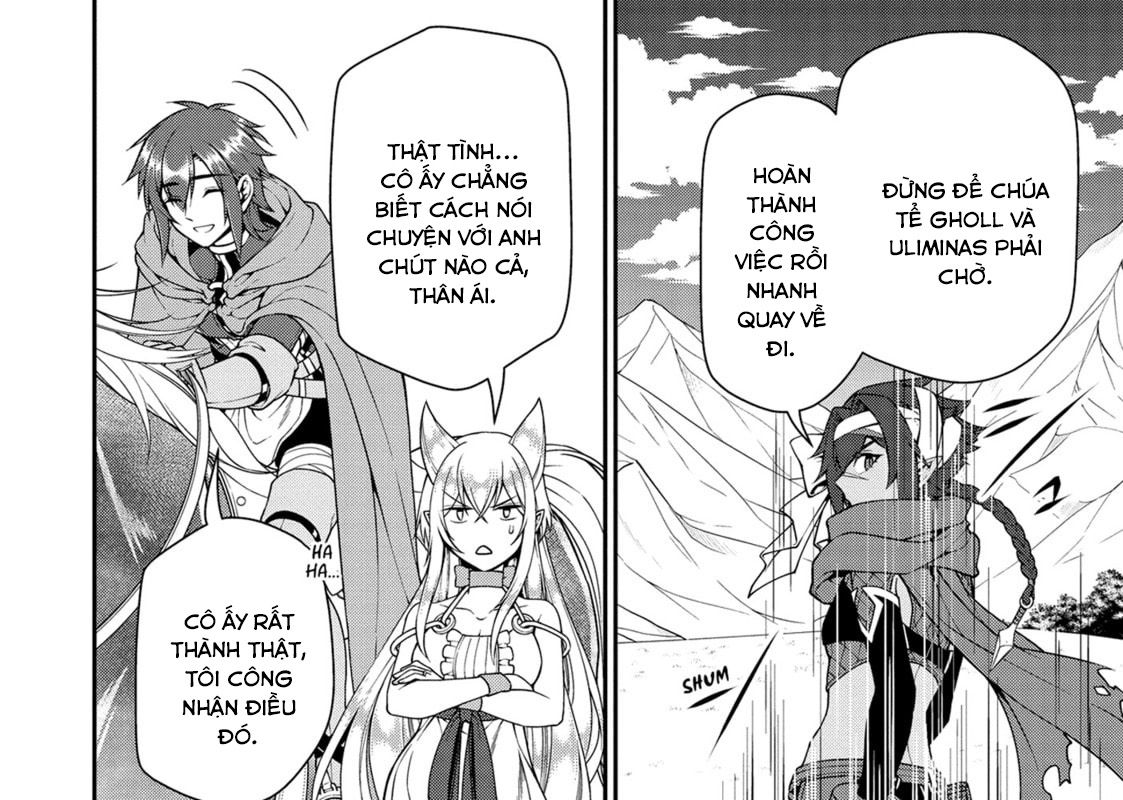 Cuộc Sống Nhàn Nhã Ở Thế Giới Khác Của Ứng Viên Dũng Giả Sở Hữu Sức Mạnh Gian Lận Từ Cấp 2 Chapter 44 - Trang 2