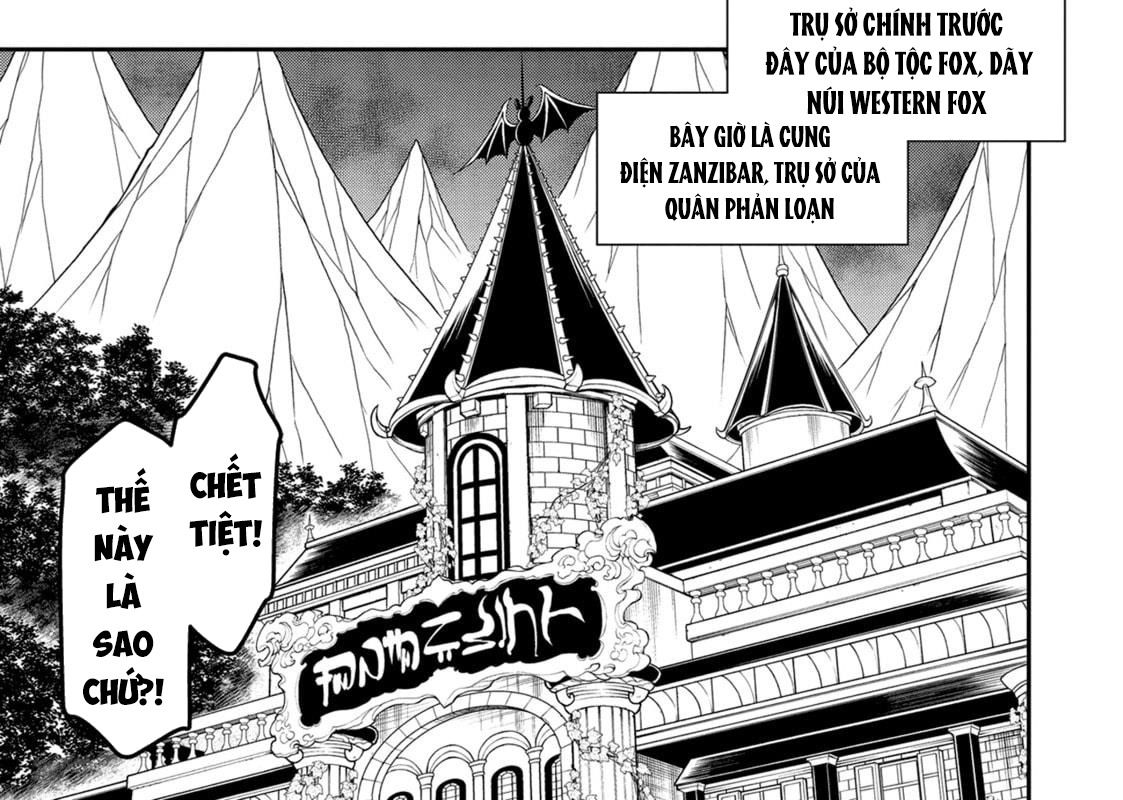 Cuộc Sống Nhàn Nhã Ở Thế Giới Khác Của Ứng Viên Dũng Giả Sở Hữu Sức Mạnh Gian Lận Từ Cấp 2 Chapter 45 - Trang 2