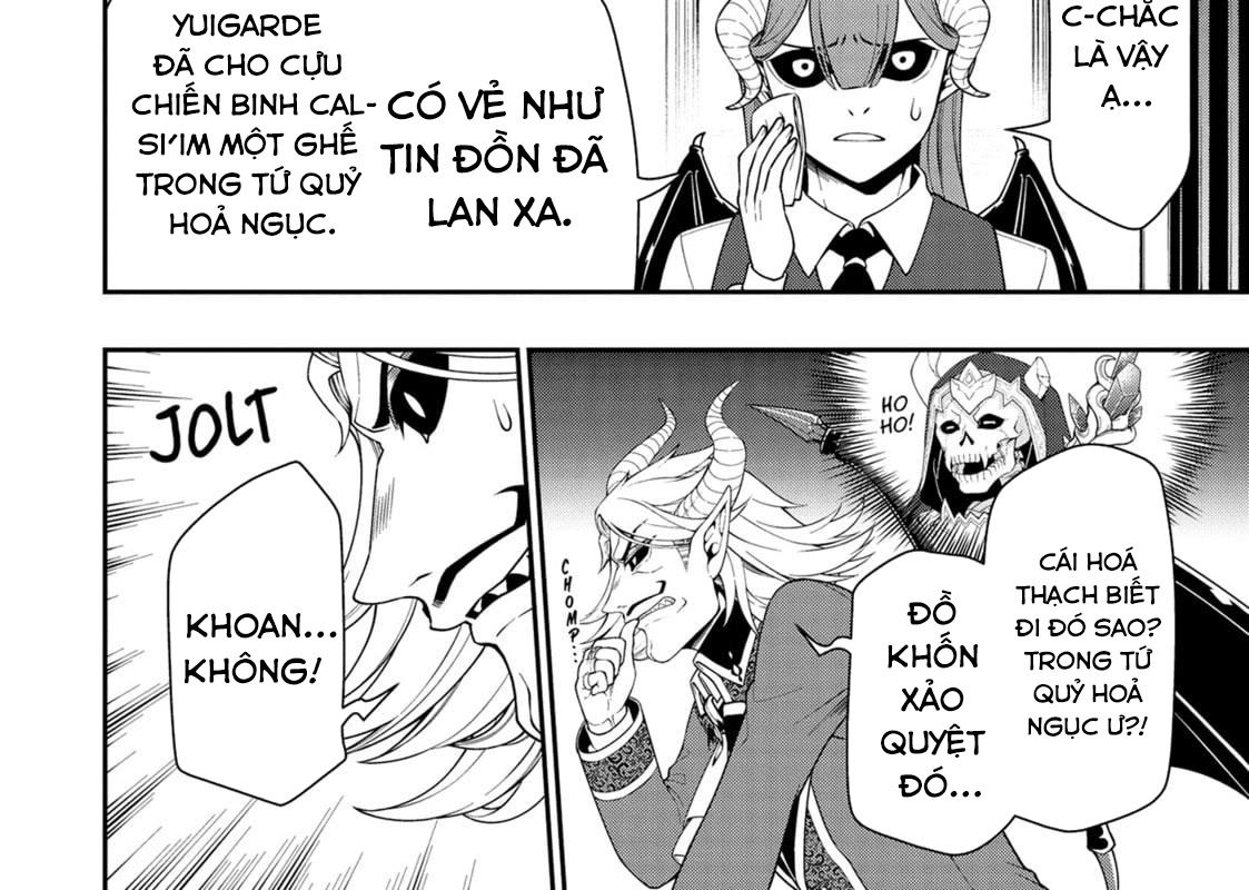 Cuộc Sống Nhàn Nhã Ở Thế Giới Khác Của Ứng Viên Dũng Giả Sở Hữu Sức Mạnh Gian Lận Từ Cấp 2 Chapter 45 - Trang 2