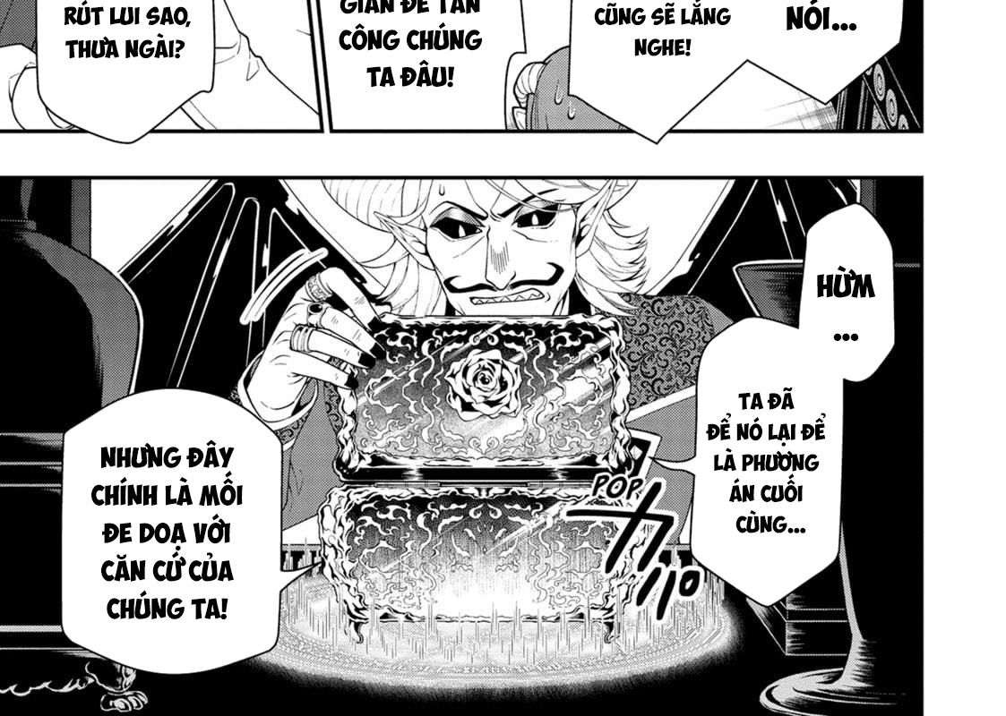 Cuộc Sống Nhàn Nhã Ở Thế Giới Khác Của Ứng Viên Dũng Giả Sở Hữu Sức Mạnh Gian Lận Từ Cấp 2 Chapter 45 - Trang 2