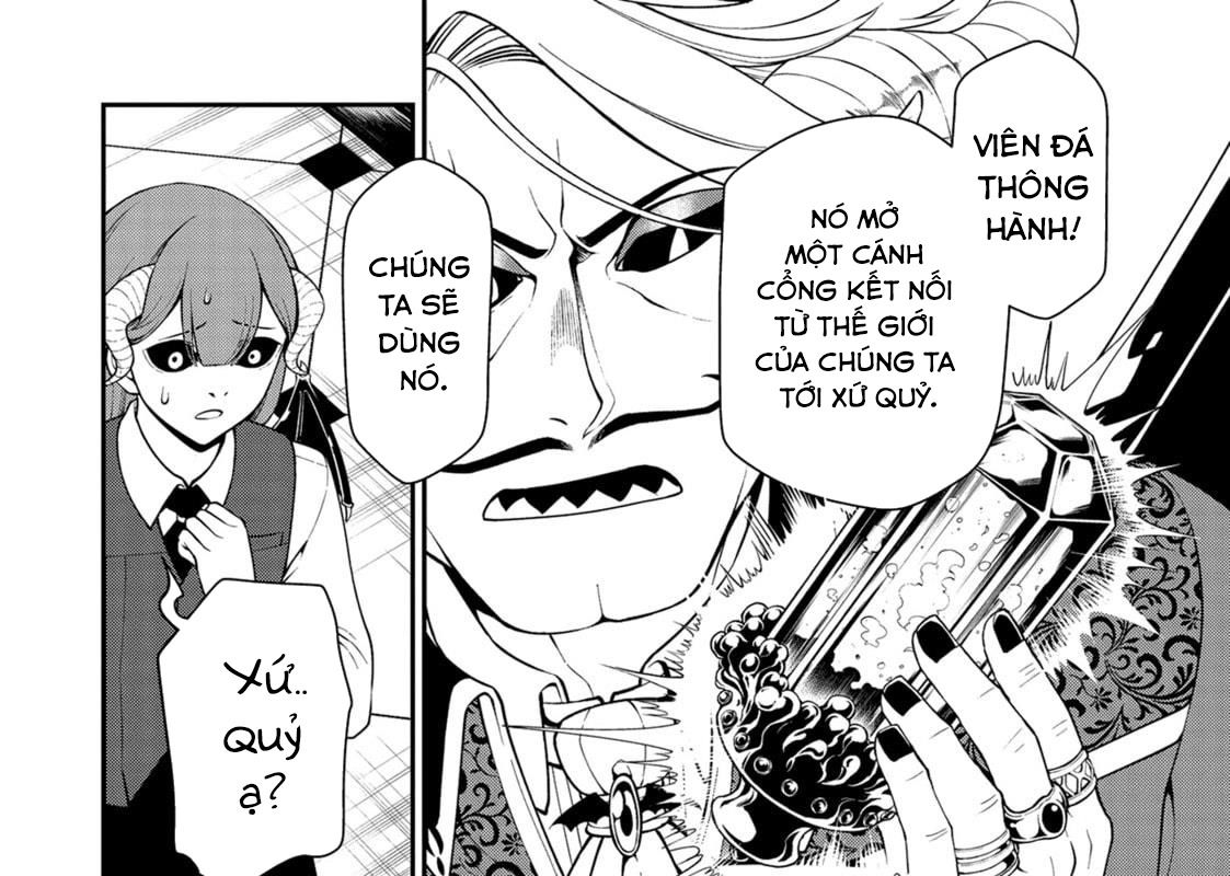 Cuộc Sống Nhàn Nhã Ở Thế Giới Khác Của Ứng Viên Dũng Giả Sở Hữu Sức Mạnh Gian Lận Từ Cấp 2 Chapter 45 - Trang 2