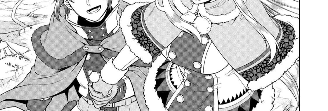 Cuộc Sống Nhàn Nhã Ở Thế Giới Khác Của Ứng Viên Dũng Giả Sở Hữu Sức Mạnh Gian Lận Từ Cấp 2 Chapter 45 - Trang 2