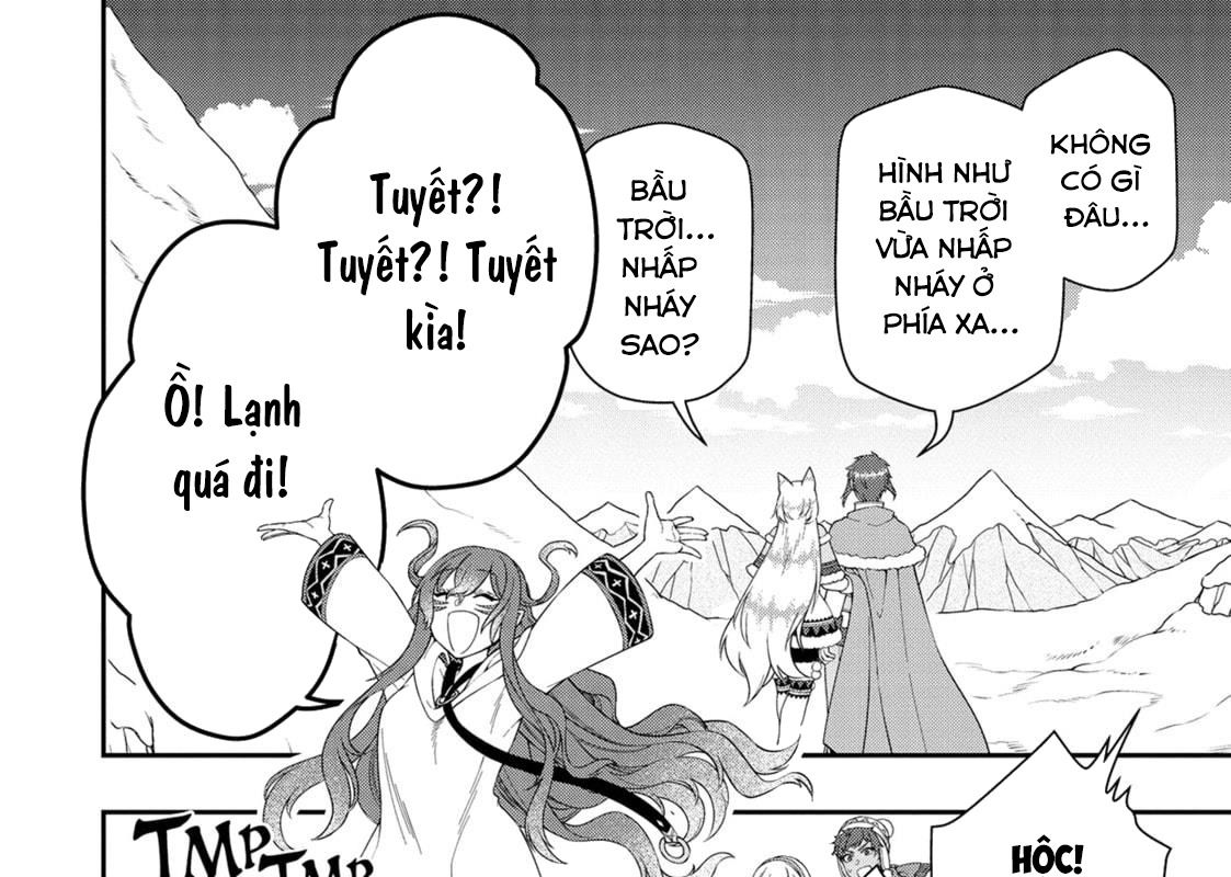 Cuộc Sống Nhàn Nhã Ở Thế Giới Khác Của Ứng Viên Dũng Giả Sở Hữu Sức Mạnh Gian Lận Từ Cấp 2 Chapter 45 - Trang 2