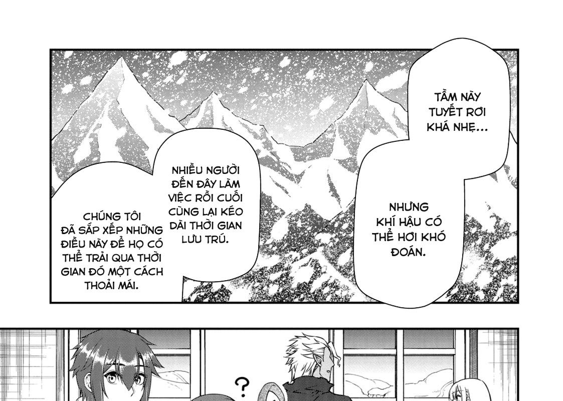 Cuộc Sống Nhàn Nhã Ở Thế Giới Khác Của Ứng Viên Dũng Giả Sở Hữu Sức Mạnh Gian Lận Từ Cấp 2 Chapter 46 - Trang 2