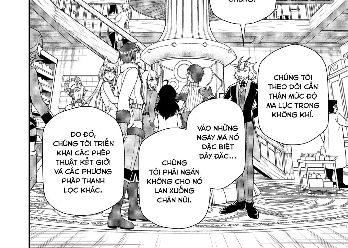 Cuộc Sống Nhàn Nhã Ở Thế Giới Khác Của Ứng Viên Dũng Giả Sở Hữu Sức Mạnh Gian Lận Từ Cấp 2 Chapter 46 - Trang 2