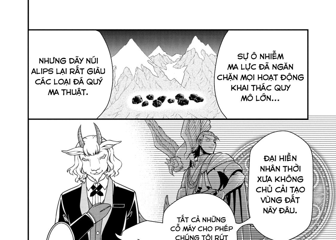 Cuộc Sống Nhàn Nhã Ở Thế Giới Khác Của Ứng Viên Dũng Giả Sở Hữu Sức Mạnh Gian Lận Từ Cấp 2 Chapter 46 - Trang 2