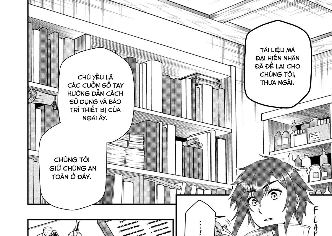 Cuộc Sống Nhàn Nhã Ở Thế Giới Khác Của Ứng Viên Dũng Giả Sở Hữu Sức Mạnh Gian Lận Từ Cấp 2 Chapter 46 - Trang 2