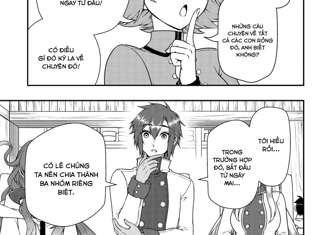 Cuộc Sống Nhàn Nhã Ở Thế Giới Khác Của Ứng Viên Dũng Giả Sở Hữu Sức Mạnh Gian Lận Từ Cấp 2 Chapter 46 - Trang 2