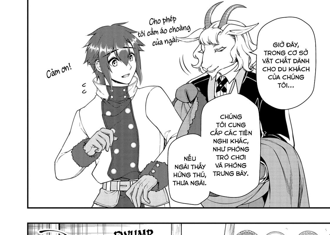 Cuộc Sống Nhàn Nhã Ở Thế Giới Khác Của Ứng Viên Dũng Giả Sở Hữu Sức Mạnh Gian Lận Từ Cấp 2 Chapter 46 - Trang 2