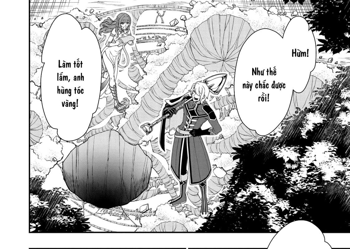 Cuộc Sống Nhàn Nhã Ở Thế Giới Khác Của Ứng Viên Dũng Giả Sở Hữu Sức Mạnh Gian Lận Từ Cấp 2 Chapter 47 - Trang 2