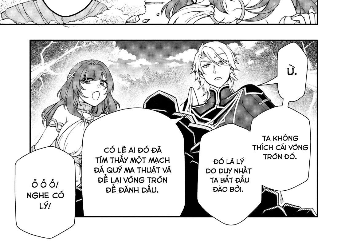 Cuộc Sống Nhàn Nhã Ở Thế Giới Khác Của Ứng Viên Dũng Giả Sở Hữu Sức Mạnh Gian Lận Từ Cấp 2 Chapter 47 - Trang 2