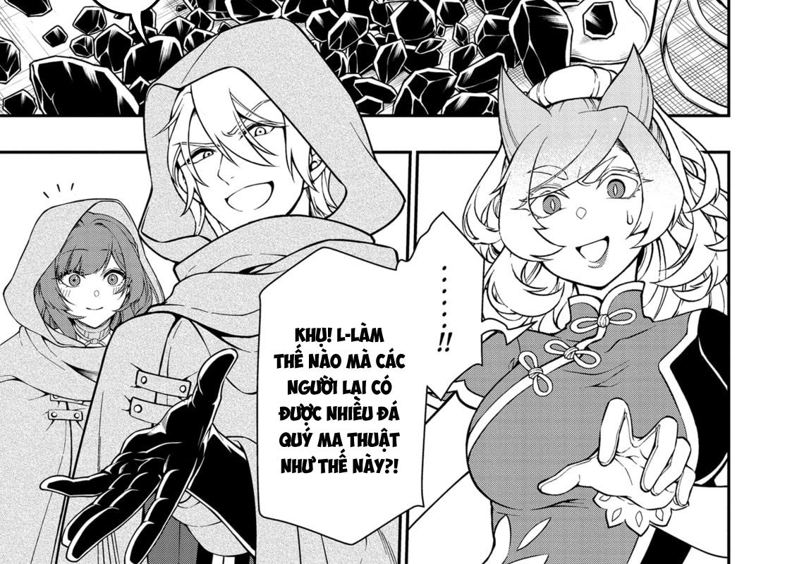 Cuộc Sống Nhàn Nhã Ở Thế Giới Khác Của Ứng Viên Dũng Giả Sở Hữu Sức Mạnh Gian Lận Từ Cấp 2 Chapter 47 - Trang 2