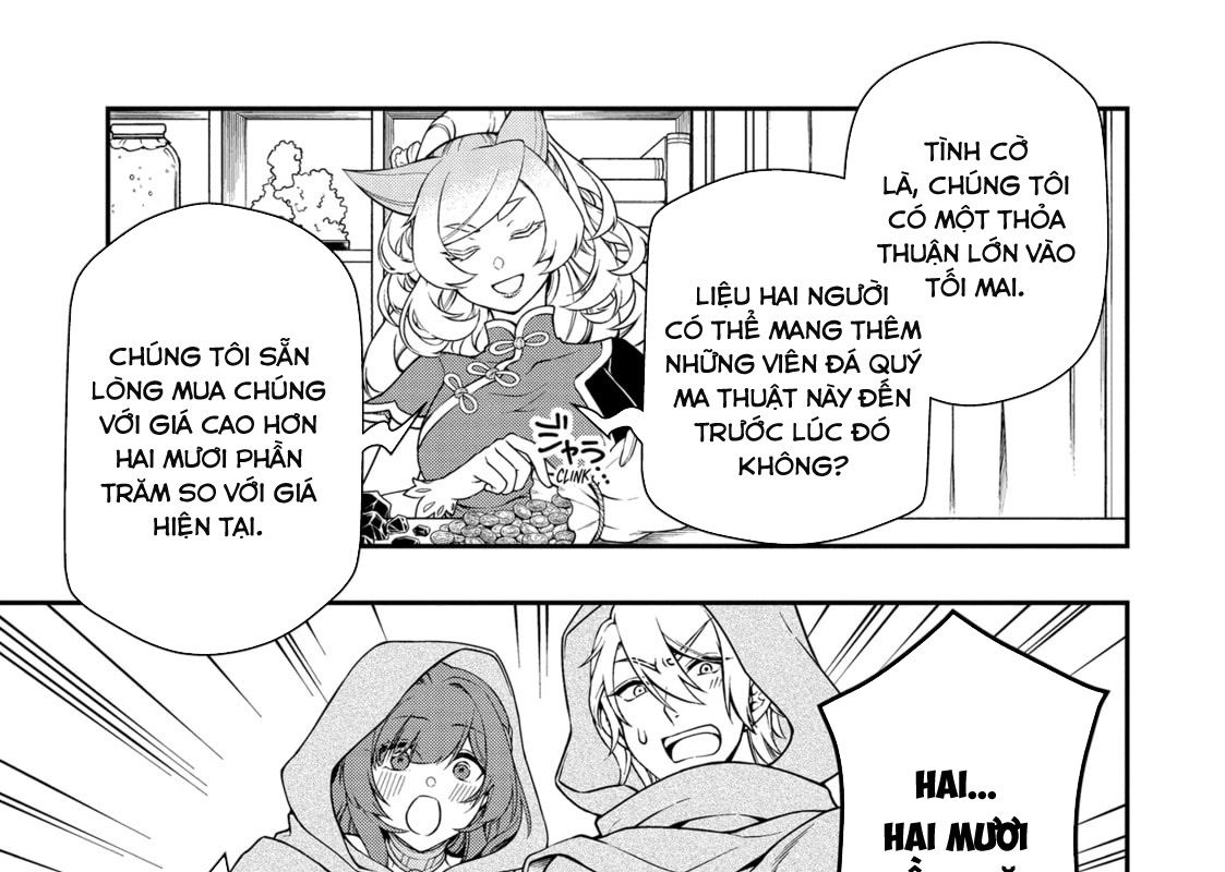 Cuộc Sống Nhàn Nhã Ở Thế Giới Khác Của Ứng Viên Dũng Giả Sở Hữu Sức Mạnh Gian Lận Từ Cấp 2 Chapter 47 - Trang 2