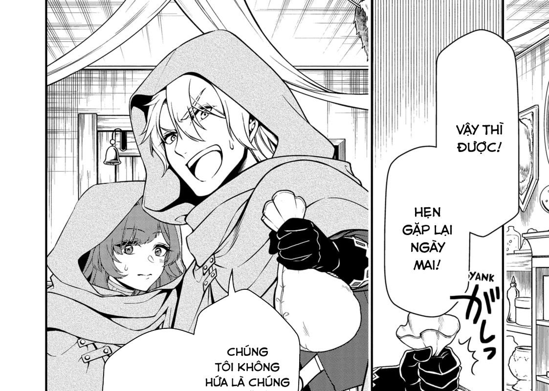 Cuộc Sống Nhàn Nhã Ở Thế Giới Khác Của Ứng Viên Dũng Giả Sở Hữu Sức Mạnh Gian Lận Từ Cấp 2 Chapter 47 - Trang 2