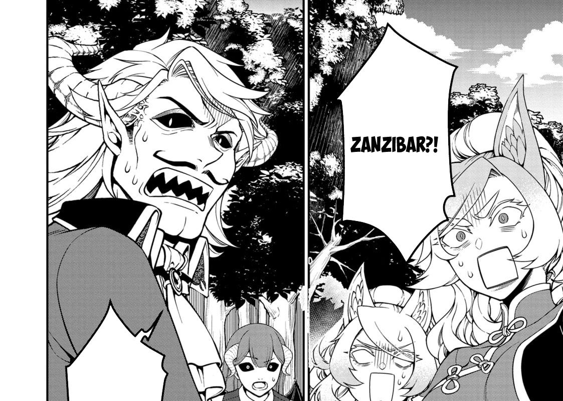 Cuộc Sống Nhàn Nhã Ở Thế Giới Khác Của Ứng Viên Dũng Giả Sở Hữu Sức Mạnh Gian Lận Từ Cấp 2 Chapter 47 - Trang 2