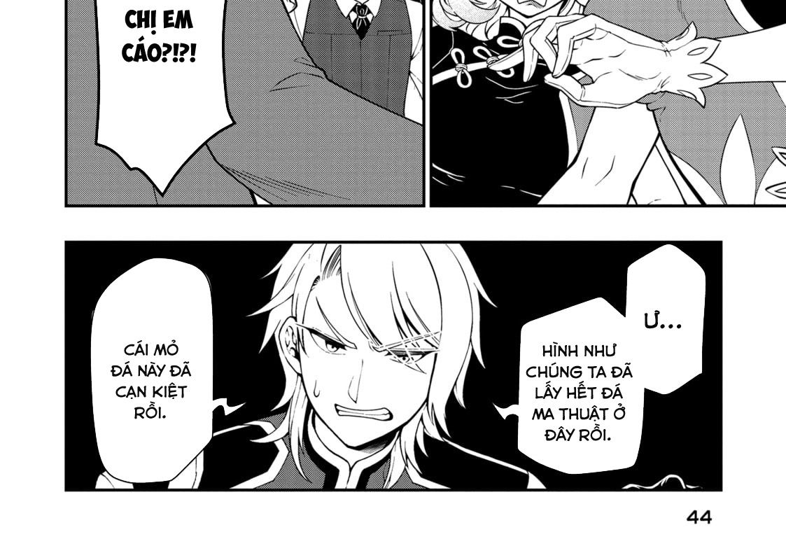 Cuộc Sống Nhàn Nhã Ở Thế Giới Khác Của Ứng Viên Dũng Giả Sở Hữu Sức Mạnh Gian Lận Từ Cấp 2 Chapter 47 - Trang 2