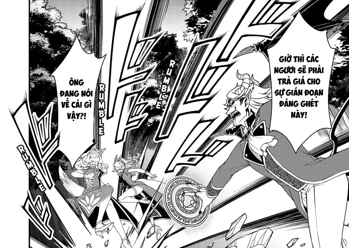 Cuộc Sống Nhàn Nhã Ở Thế Giới Khác Của Ứng Viên Dũng Giả Sở Hữu Sức Mạnh Gian Lận Từ Cấp 2 Chapter 47 - Trang 2