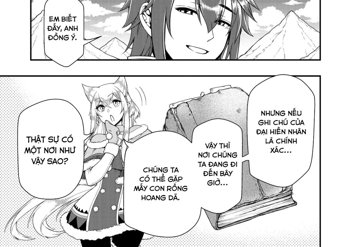 Cuộc Sống Nhàn Nhã Ở Thế Giới Khác Của Ứng Viên Dũng Giả Sở Hữu Sức Mạnh Gian Lận Từ Cấp 2 Chapter 47 - Trang 2