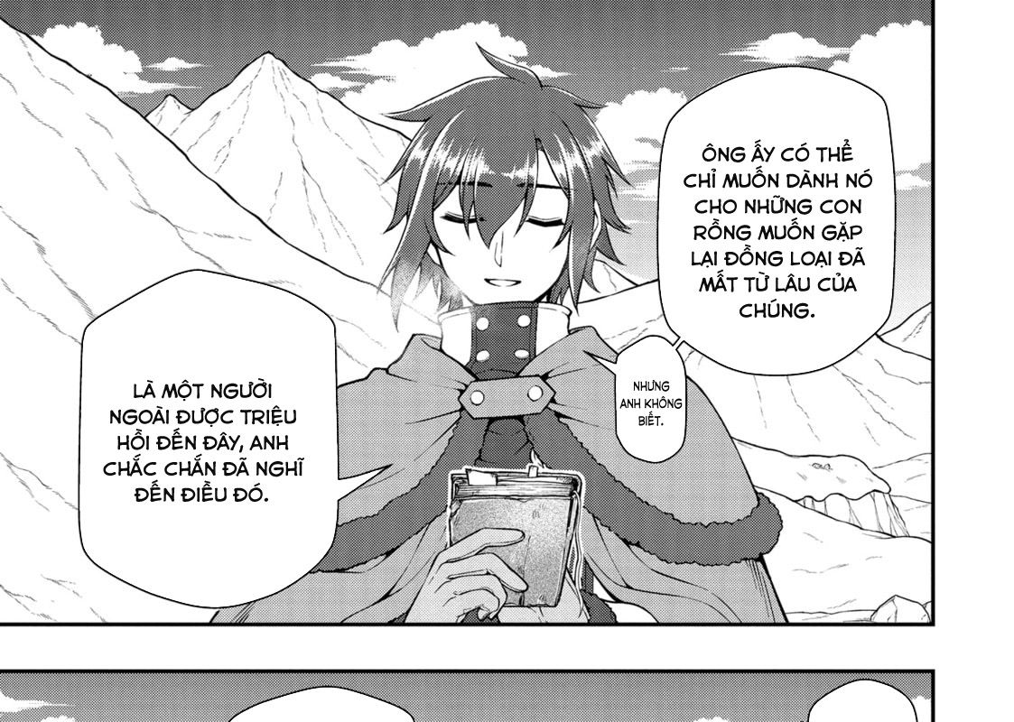 Cuộc Sống Nhàn Nhã Ở Thế Giới Khác Của Ứng Viên Dũng Giả Sở Hữu Sức Mạnh Gian Lận Từ Cấp 2 Chapter 47 - Trang 2