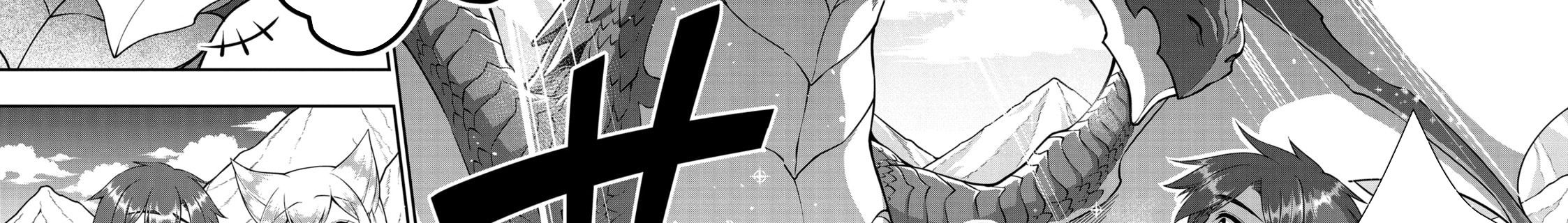 Cuộc Sống Nhàn Nhã Ở Thế Giới Khác Của Ứng Viên Dũng Giả Sở Hữu Sức Mạnh Gian Lận Từ Cấp 2 Chapter 47 - Trang 2