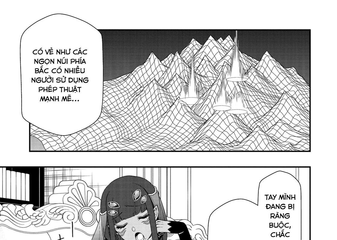 Cuộc Sống Nhàn Nhã Ở Thế Giới Khác Của Ứng Viên Dũng Giả Sở Hữu Sức Mạnh Gian Lận Từ Cấp 2 Chapter 47 - Trang 2