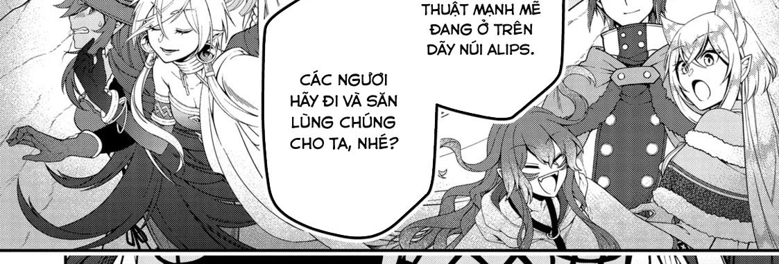 Cuộc Sống Nhàn Nhã Ở Thế Giới Khác Của Ứng Viên Dũng Giả Sở Hữu Sức Mạnh Gian Lận Từ Cấp 2 Chapter 47 - Trang 2