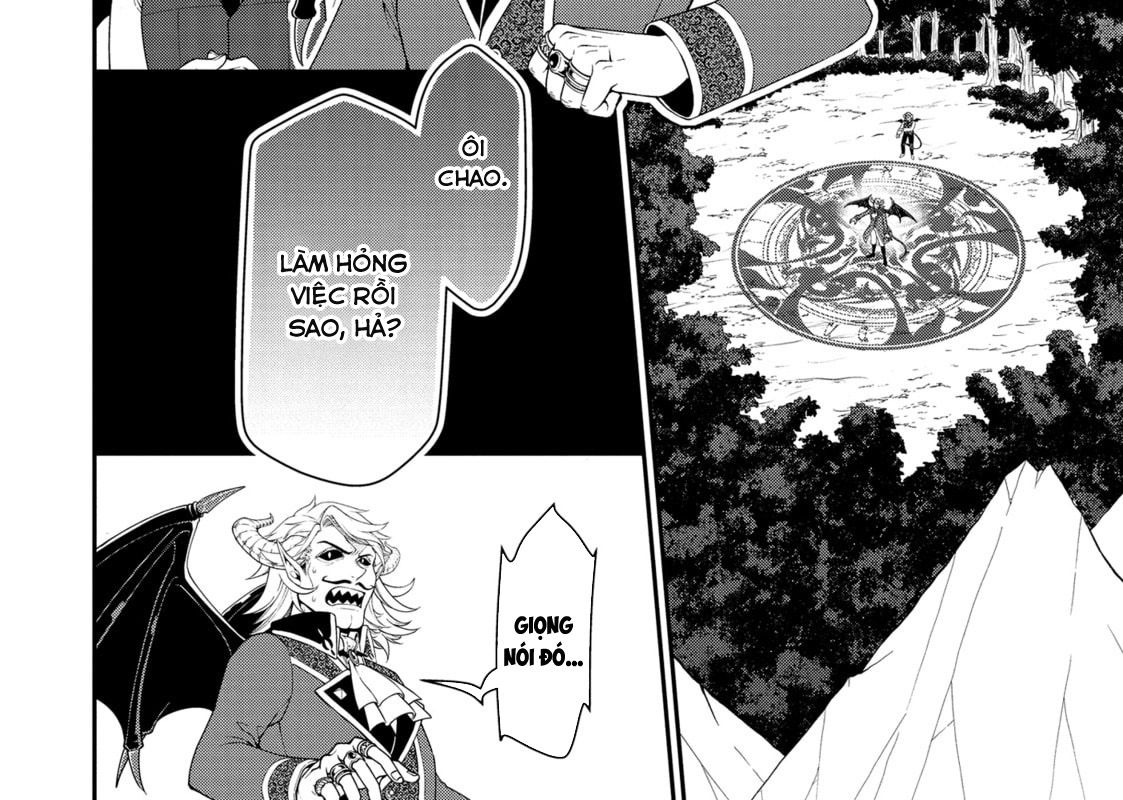 Cuộc Sống Nhàn Nhã Ở Thế Giới Khác Của Ứng Viên Dũng Giả Sở Hữu Sức Mạnh Gian Lận Từ Cấp 2 Chapter 47 - Trang 2