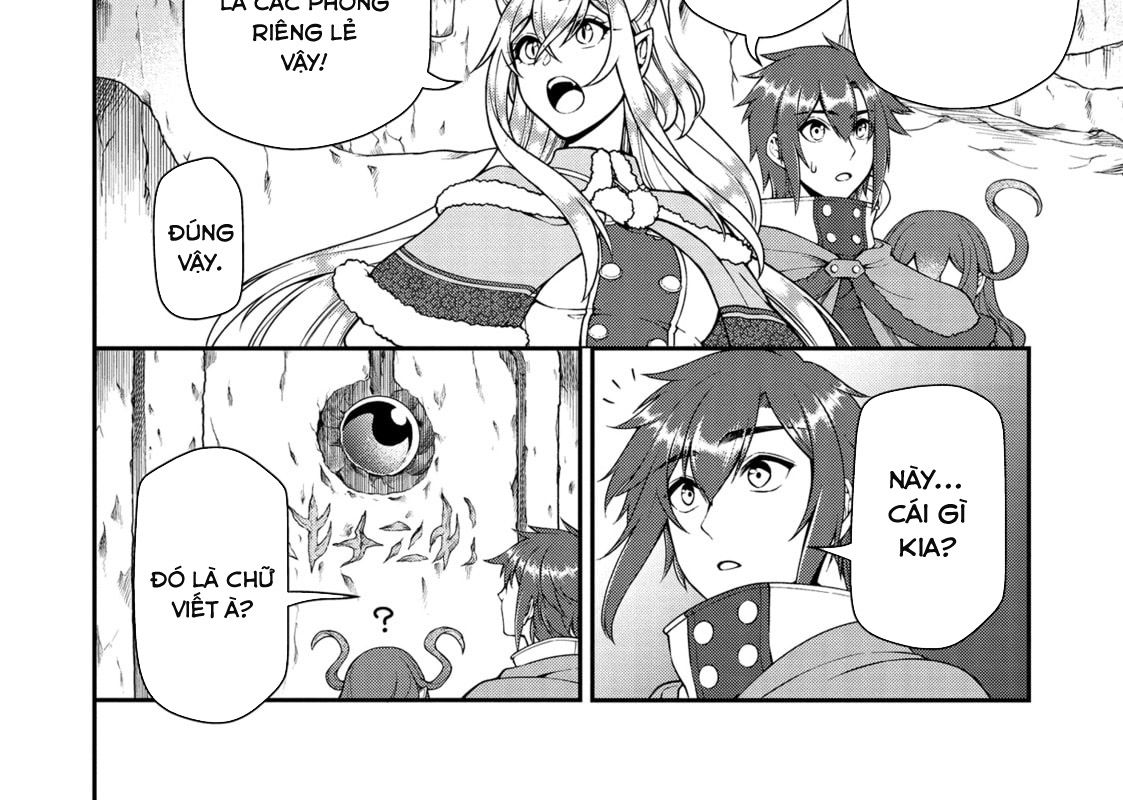 Cuộc Sống Nhàn Nhã Ở Thế Giới Khác Của Ứng Viên Dũng Giả Sở Hữu Sức Mạnh Gian Lận Từ Cấp 2 Chapter 48 - Trang 2