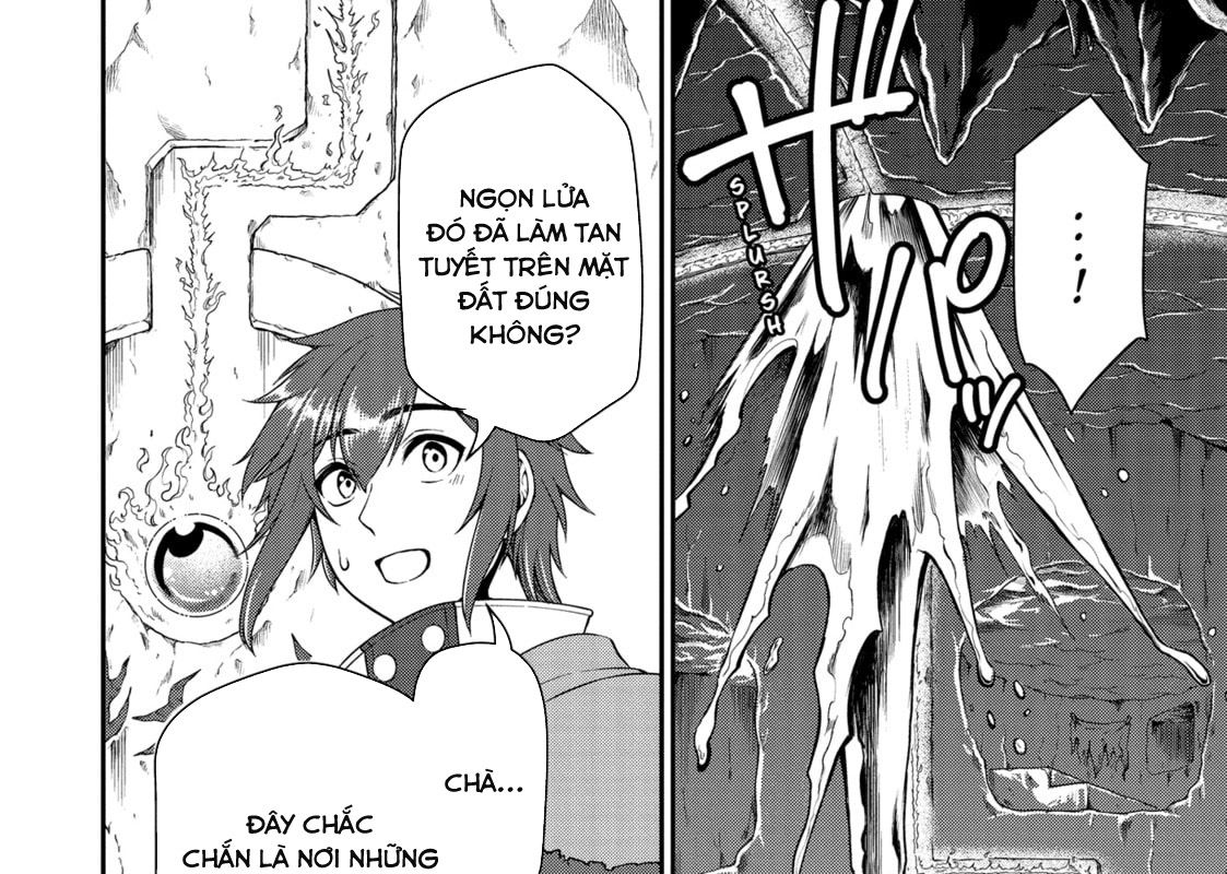 Cuộc Sống Nhàn Nhã Ở Thế Giới Khác Của Ứng Viên Dũng Giả Sở Hữu Sức Mạnh Gian Lận Từ Cấp 2 Chapter 48 - Trang 2