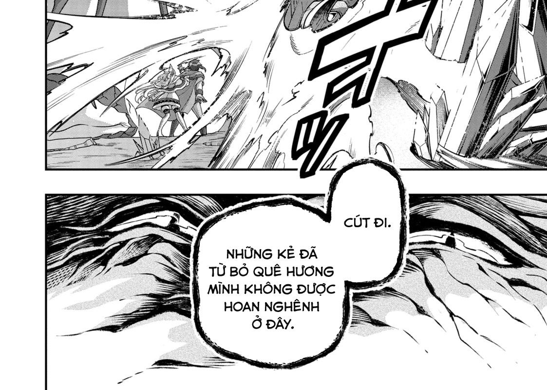 Cuộc Sống Nhàn Nhã Ở Thế Giới Khác Của Ứng Viên Dũng Giả Sở Hữu Sức Mạnh Gian Lận Từ Cấp 2 Chapter 48 - Trang 2