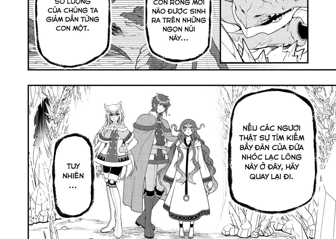 Cuộc Sống Nhàn Nhã Ở Thế Giới Khác Của Ứng Viên Dũng Giả Sở Hữu Sức Mạnh Gian Lận Từ Cấp 2 Chapter 48 - Trang 2