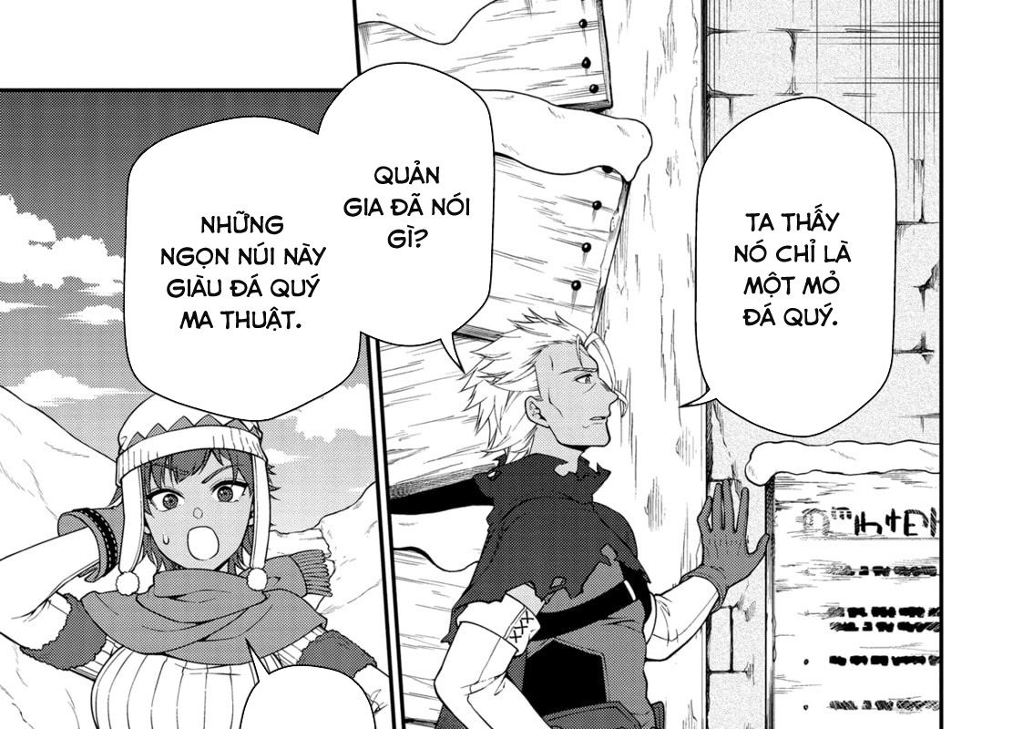 Cuộc Sống Nhàn Nhã Ở Thế Giới Khác Của Ứng Viên Dũng Giả Sở Hữu Sức Mạnh Gian Lận Từ Cấp 2 Chapter 48 - Trang 2