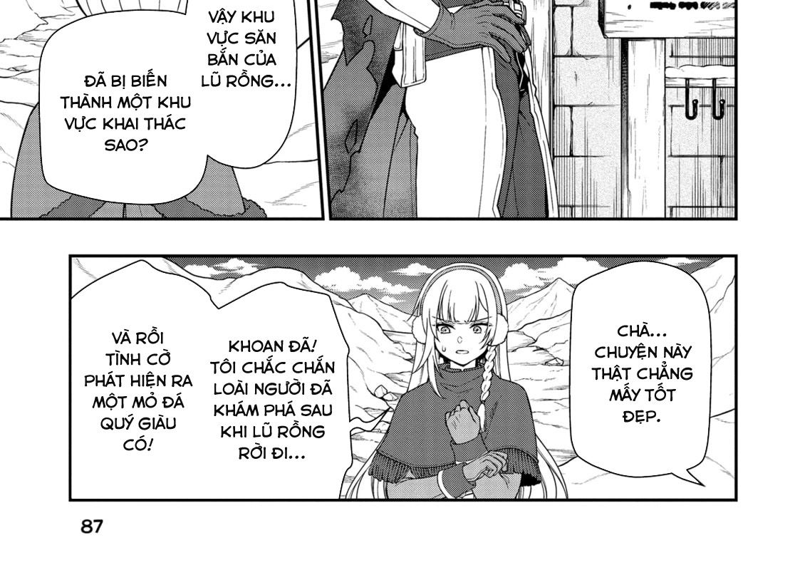 Cuộc Sống Nhàn Nhã Ở Thế Giới Khác Của Ứng Viên Dũng Giả Sở Hữu Sức Mạnh Gian Lận Từ Cấp 2 Chapter 48 - Trang 2