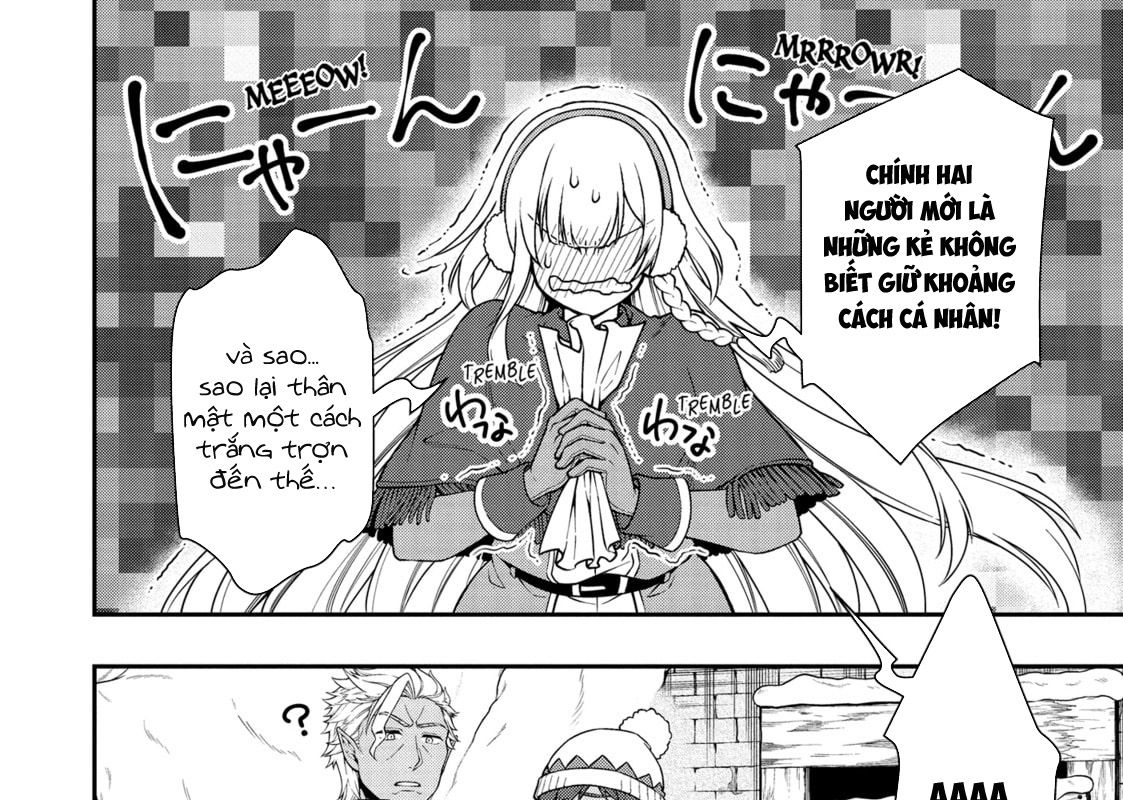 Cuộc Sống Nhàn Nhã Ở Thế Giới Khác Của Ứng Viên Dũng Giả Sở Hữu Sức Mạnh Gian Lận Từ Cấp 2 Chapter 48 - Trang 2