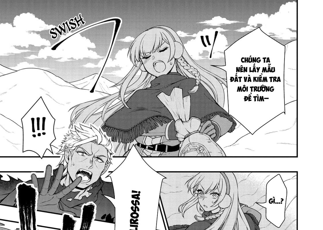 Cuộc Sống Nhàn Nhã Ở Thế Giới Khác Của Ứng Viên Dũng Giả Sở Hữu Sức Mạnh Gian Lận Từ Cấp 2 Chapter 48 - Trang 2